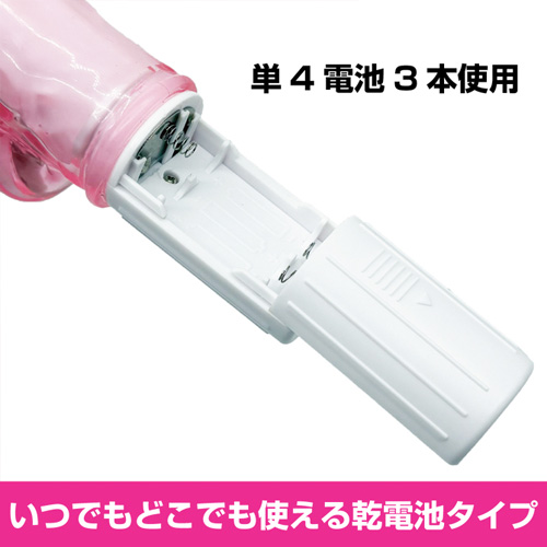 バイブキングプラス画像6