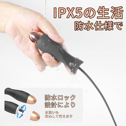 USB強震尿道プラグ画像7