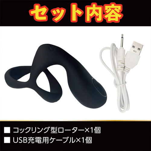 G-IMPACT 10 玉袋SP 激刺激画像5