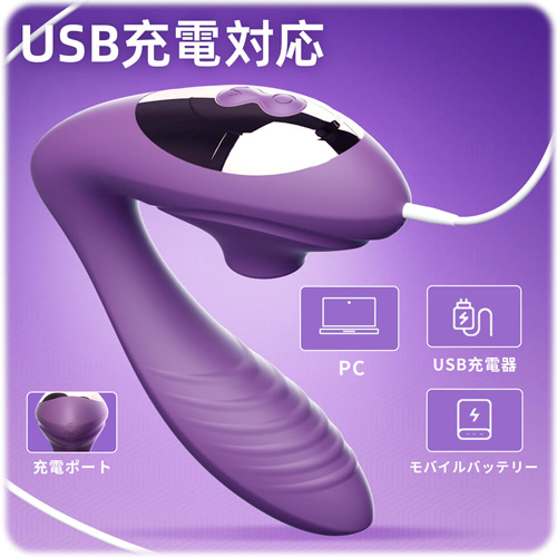 吸引バイブ 内外同時責め 装着型吸振画像6