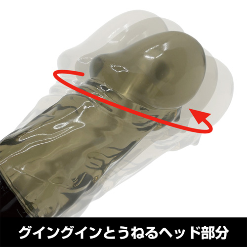 バイブキングプラス画像3