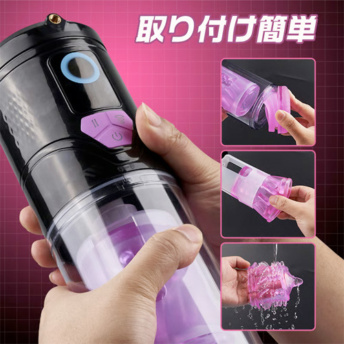 9段階ピストン×吸引×正逆回転 淫舌舐め 強刺激 スマホホルダー付き 電動オナホ画像6