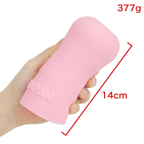 肉ヒダ ケツバック画像2