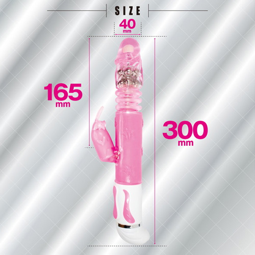 激イキピストンビッグ画像4