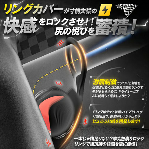 2cm極細Sサイズ 自動加温 APP遠隔操作×10種振動×前立腺刺激×リング一体型 防水アナルバイブ画像7