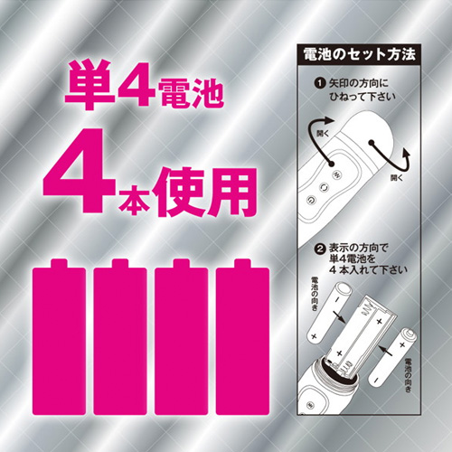 激イキピストンビッグ画像6