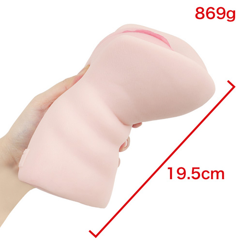 名器の証明 ファイルNo016 松本いちか画像2