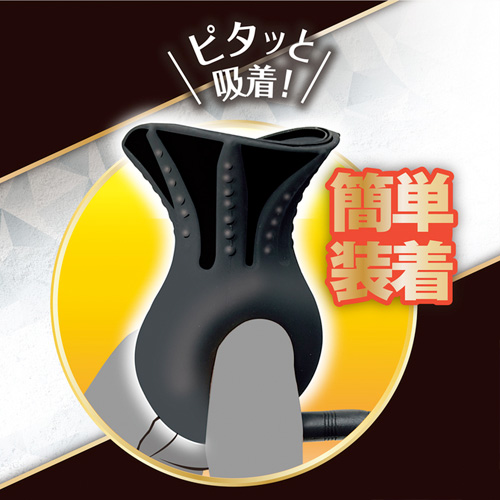 ビリビリニップルサッカー画像3