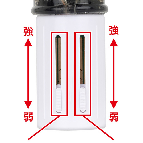 バイブキングプラス画像4