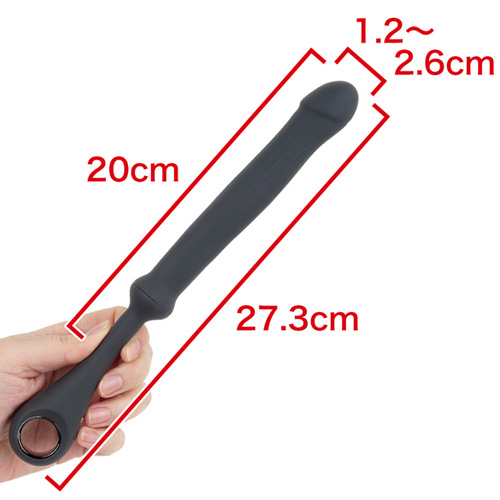 メス堕ちバックバイブ ディープナロー画像2