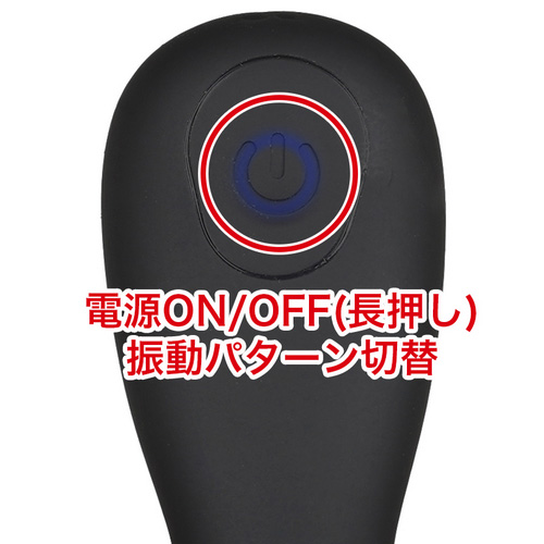 G-IMPACT 10 玉袋SP 激刺激画像4