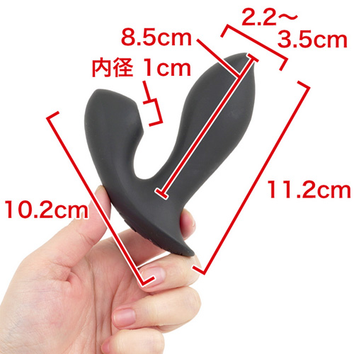 nemo G Chuulu ネモ ジー チュール画像2