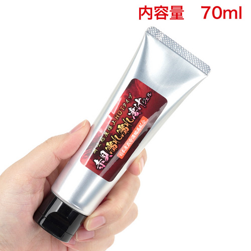 赤貝濡れ濡れ凄汁ジェル画像5