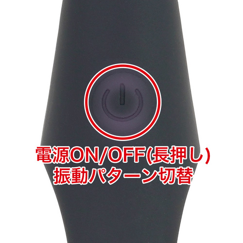 メス堕ちバックバイブ ディープナロー画像4