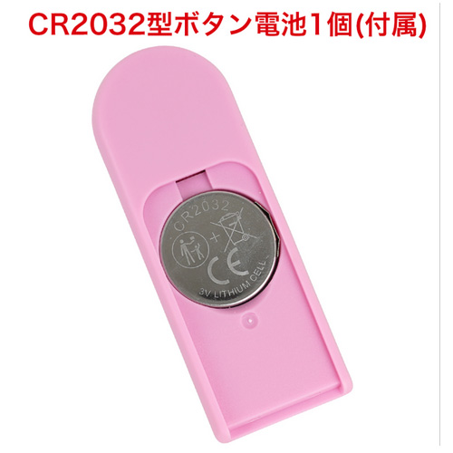 ピンクローターワイヤレス ダブル画像6