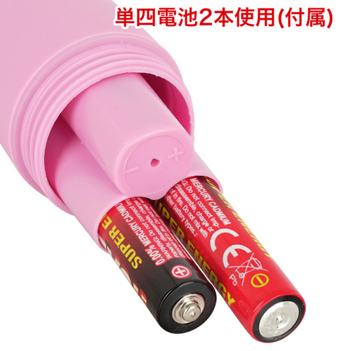 ピンクローターワイヤレス シングル画像6