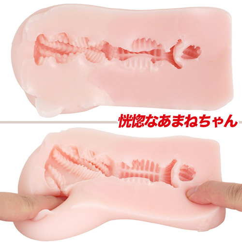 ふわ→ガチ ガチ→ふわ あまねちゃん、実は中身がとんでもない二重構造でした。画像6