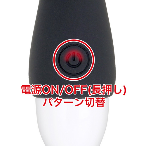 ジーメイク mini画像4