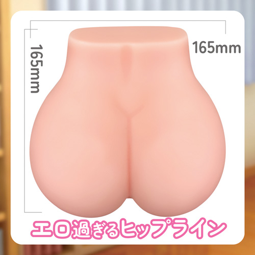 重量1630g 裏おぷ ばっくふぁっく画像7