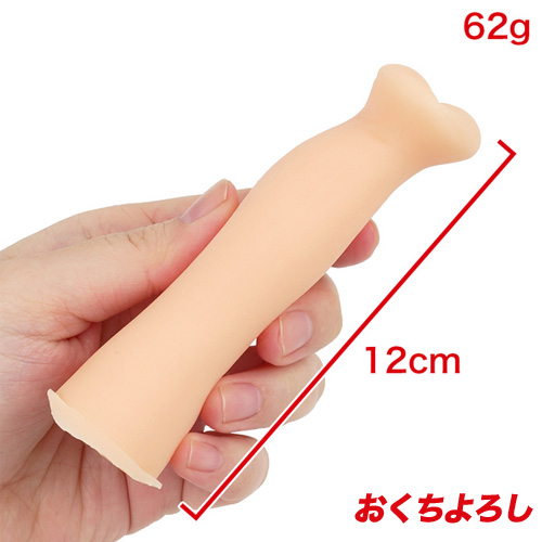 あなよろし おくちよろし ミニホール はーど画像3