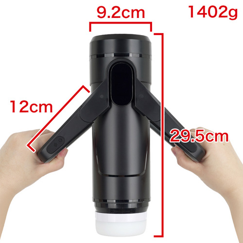 進激のONAHO!! 5 スーパーオナロボ ミラクルウィング画像3