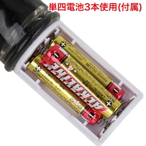 バイブキングプラス画像5