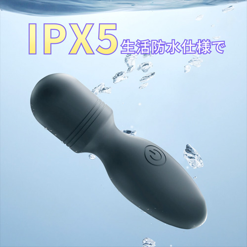 ヒョウタン型ミニ電マ画像7