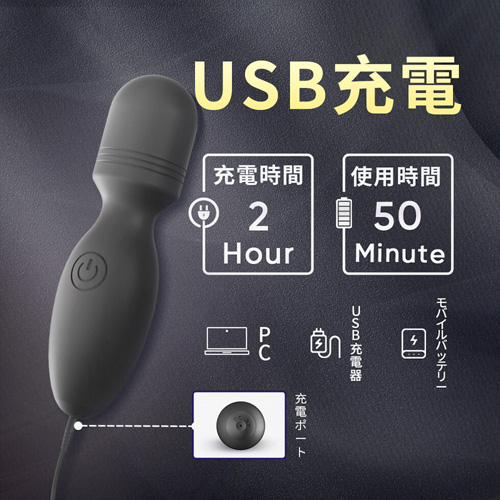 ヒョウタン型ミニ電マ画像6