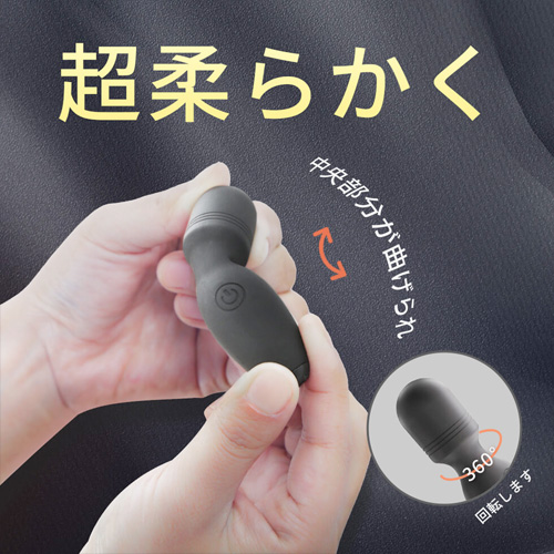 ヒョウタン型ミニ電マ画像3