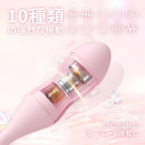 ピンクインフレータブルバイブエッグ画像4