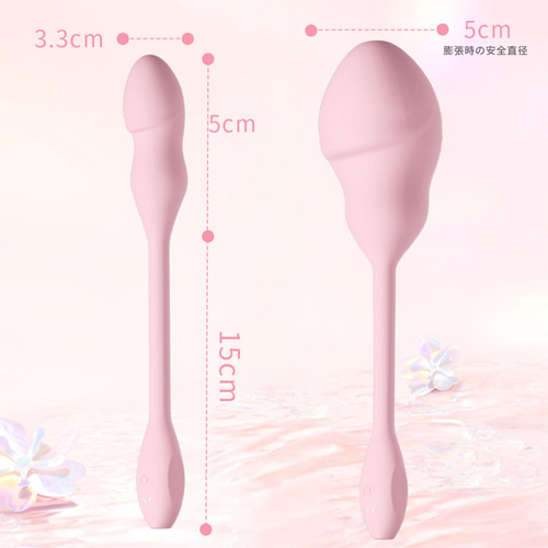 ピンクインフレータブルバイブエッグ画像2