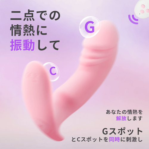 リトル・ハイ・ベイビー画像3