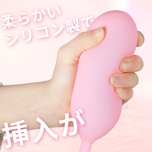 ピンクインフレータブルバイブエッグ画像3
