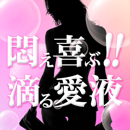 DOCTOR MAGIC P-Aqua クリーム画像2