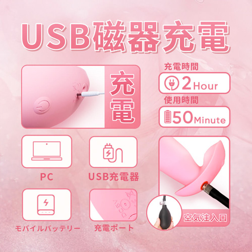 拡張可能なディルド 遠隔リモコン ポンプ膨張機能付きバイブ 画像5