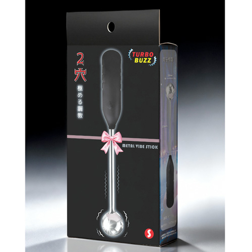 METAL STICK 羞恥調教棒 エグバズ ＳML 3サイズ画像5
