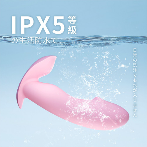 拡張可能なディルド 遠隔リモコン ポンプ膨張機能付きバイブ 画像6