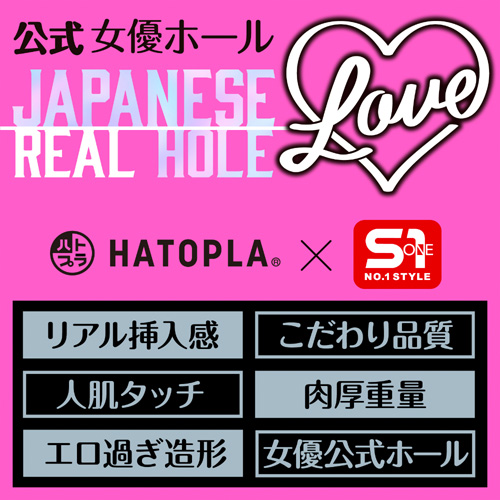 JAPANESE REAL HOLE LOVE 兒玉七海画像4