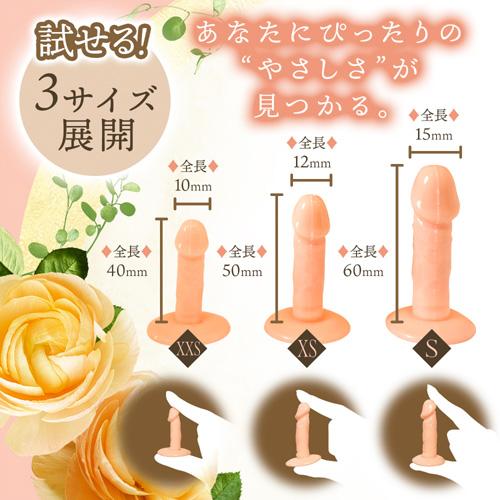 超ミニディルド 3個セット 女神のみみかき画像3