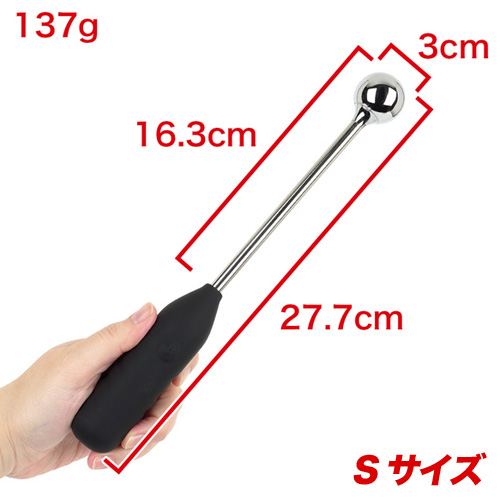 METAL STICK 羞恥調教棒 エグバズ ＳML 3サイズ画像3