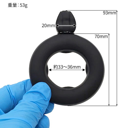 バルーン式コックリング画像2