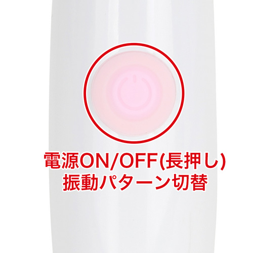 ピンポイントイクノ画像5