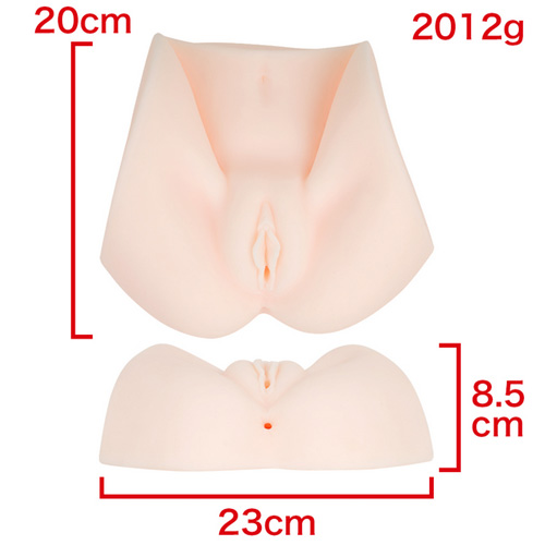 おいてオナニー!KITSUKU-SHIMARU画像3