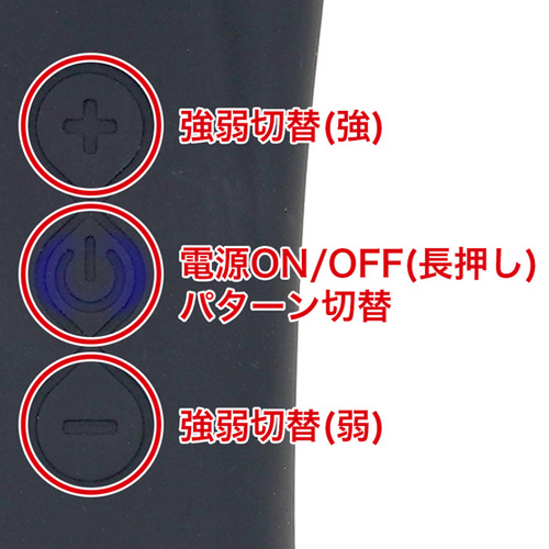 超吸 Va-cuum画像5