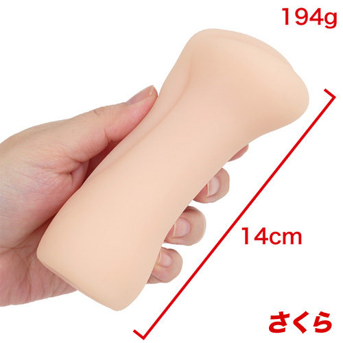 めすろりふれんず さくら つぼみ画像2