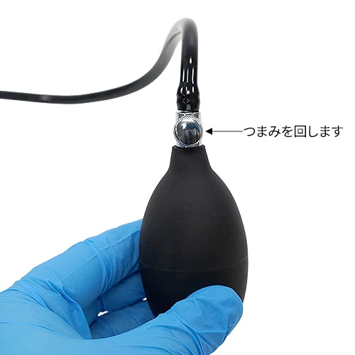 バルーン式コックリング画像3