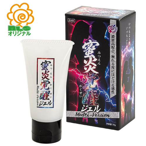 蜜炎覚醒ジェル