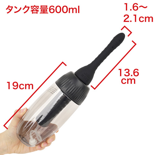 自動回転式アナル洗浄機 リモコン付 NEXUS ROTATING ANAL DOUCHE ローテティング アナルドゥーシェ画像2