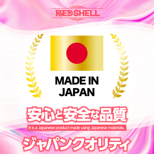 ヌレまんクリーム画像4