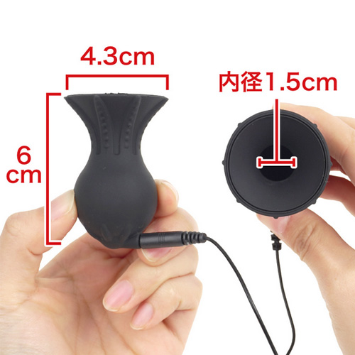 ビリビリニップルサッカー画像2